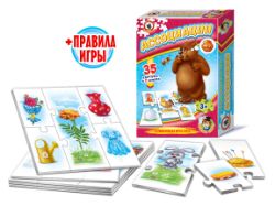 Изображение Умные игры "Ассоциации", Развивающая игра-пазл, арт.03988