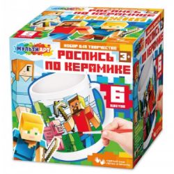 Изображение Роспись по керамике "Пиксельные человечки",  МУЛЬТИ АРТ,  11x11x11см арт.529-8