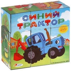 Изображение Кубики 9 шт "Синий трактор", арт.01320