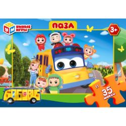 Изображение Пазл 35 "Gogo Bus". Умные игры, арт.723-1