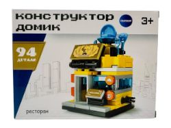 Изображение 74783 Конструктор "Ресторан", 94 детали, в кор.