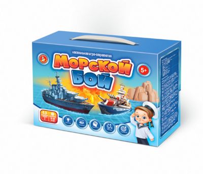 Изображение Морской бой-1.Стратегическая настольная игра, арт.02453 ДК