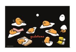 Изображение 71707 Папка-конверт с кнопкой "Gudetama", А4, 32х23 см., 0,18 мм.